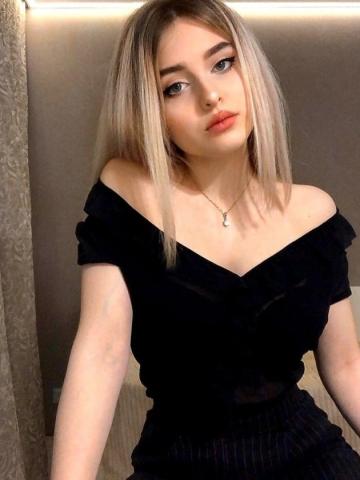 Нила