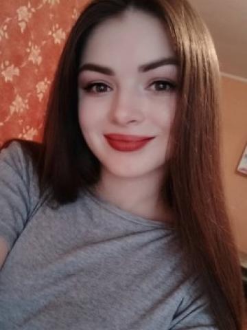 Виталина